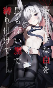 Mottomo Muku na Shiro o, Mottomo Fukai Kuro de Shibaritsukete  The Purest White, Bound by the Deepest Black