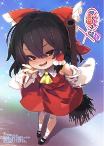 Mesugaki Reimu-chan