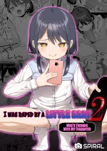 Musume no Tomodachi no Mesugaki ni Okasaremashita 2  I Was Raped by a Little Brat Who’s Friends With My Daughter 2