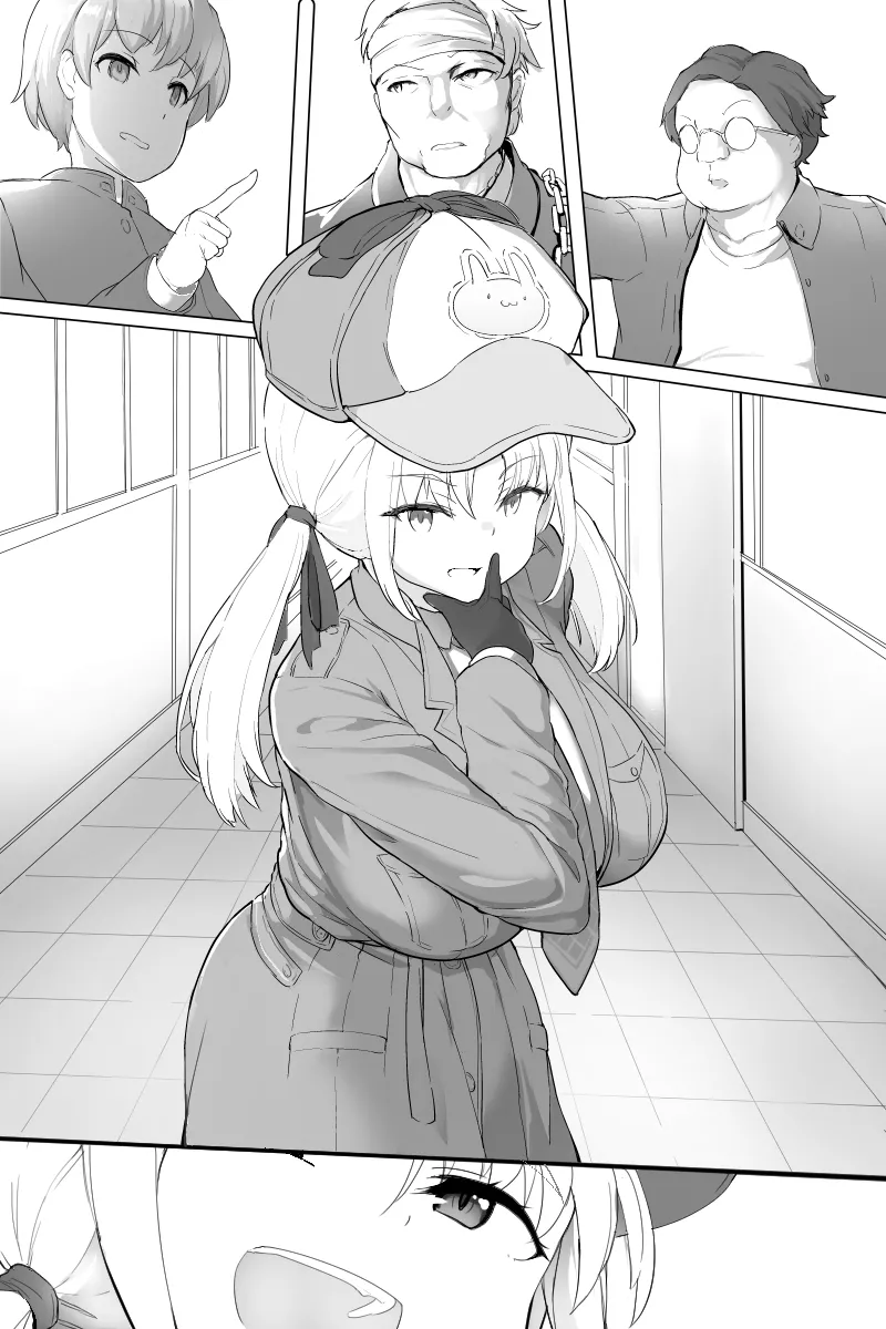 メスガキ探偵ちゃん 雌小鬼偵探醬