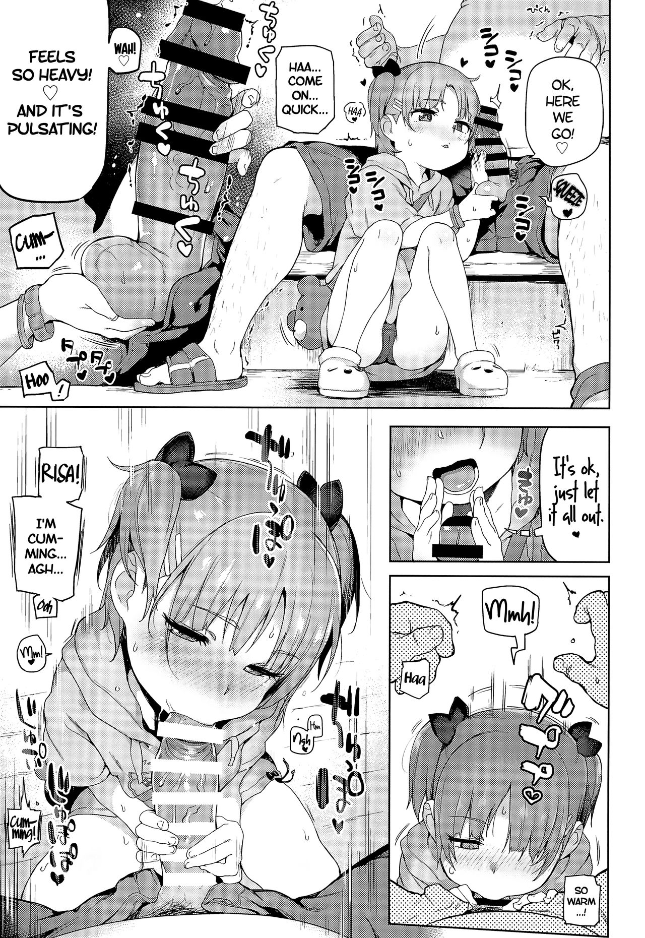 (C92) [さすまたせぶん (あって七草)] 祭典中 [英译]