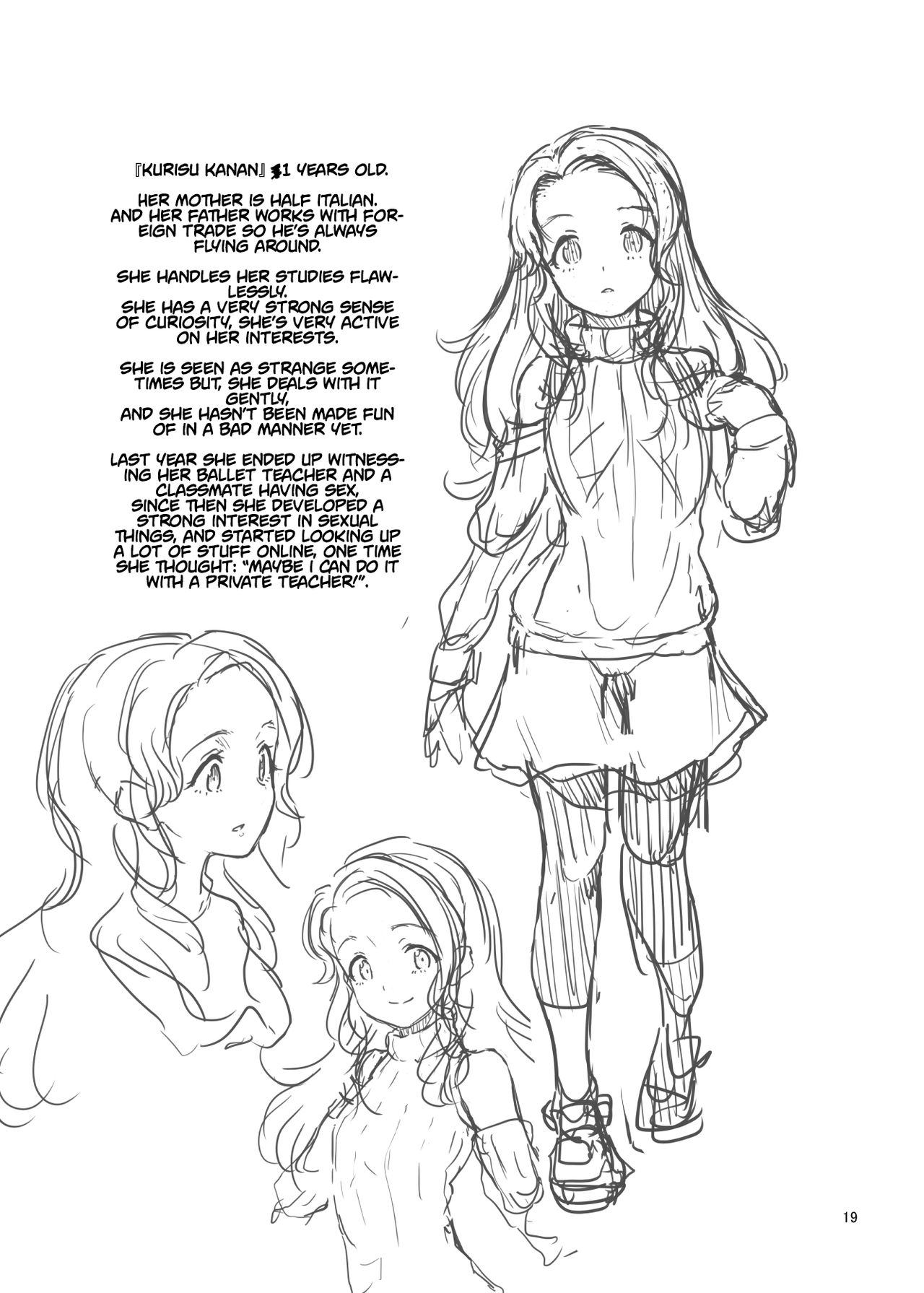 [极彩色 (彩社长)] 需要家庭教师 [英译] [DL版]