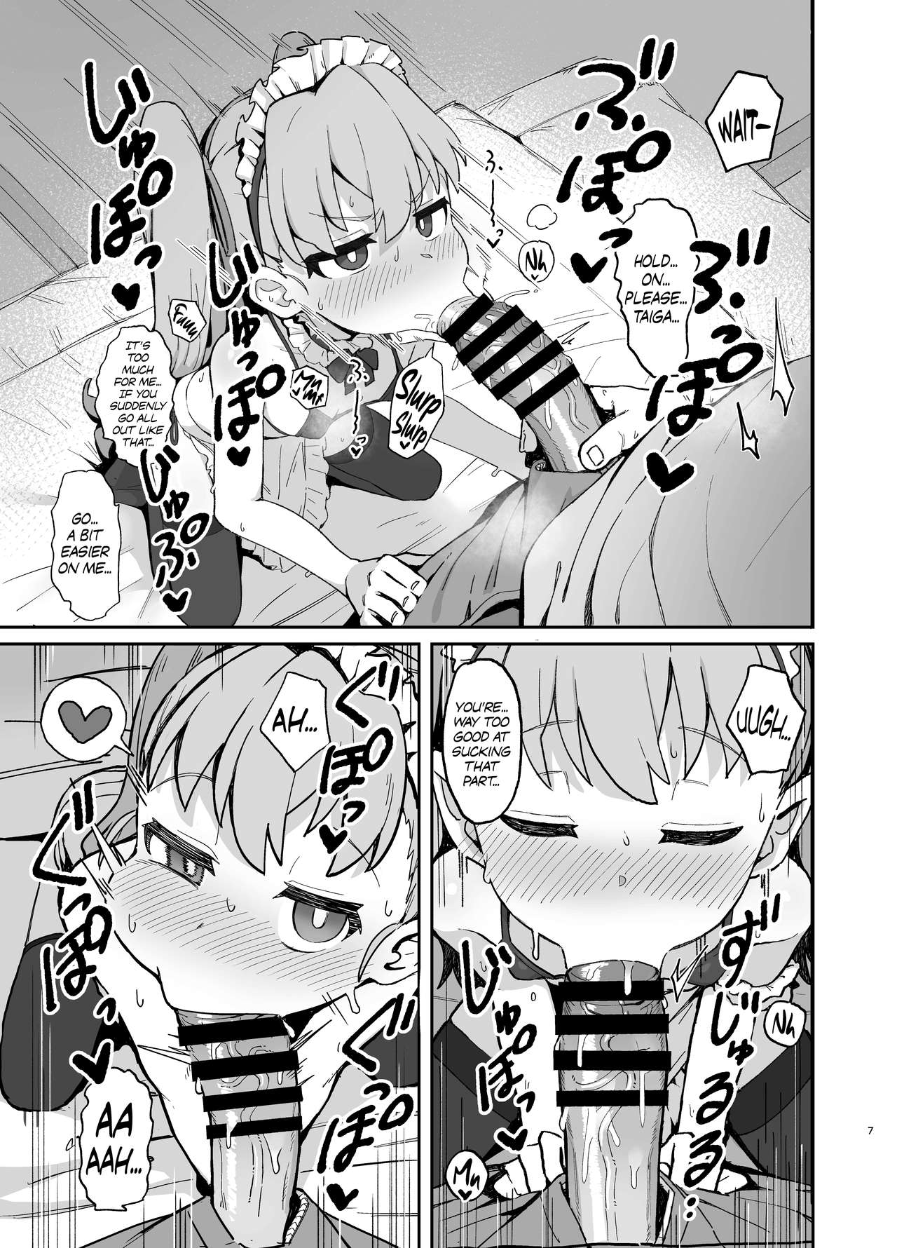 [駄菓子屋 (和菓子)] 龙与虎的情色本 2 (龙与虎) [英译] [DL版]