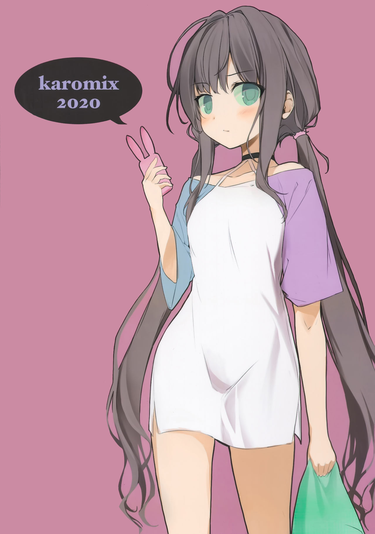 Imouto to (Saimin de) Ichaicha Suru Hon