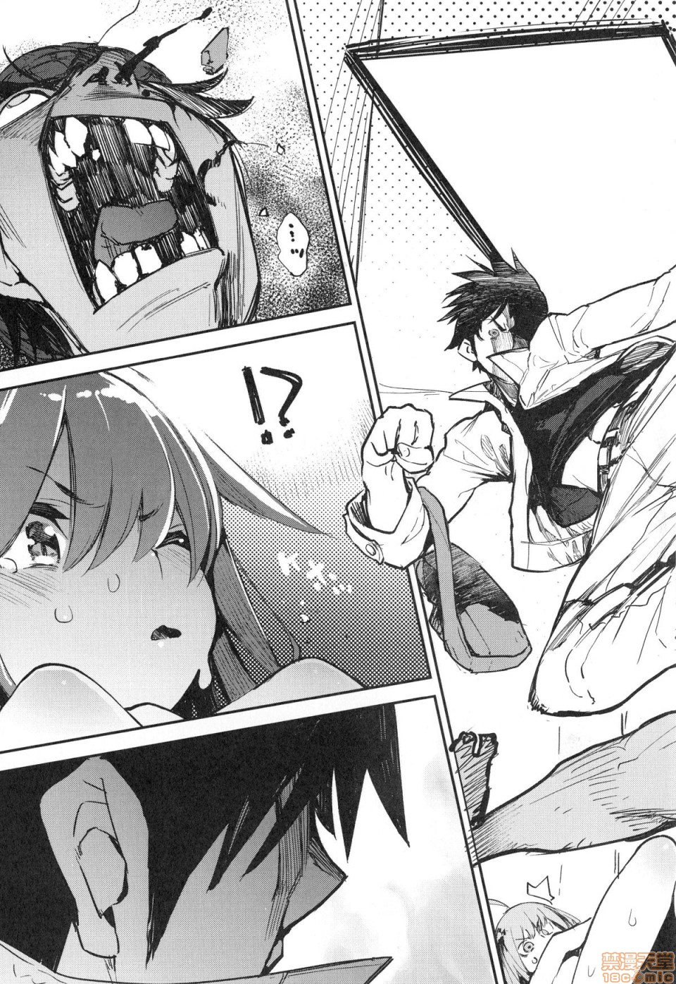 Otomebore