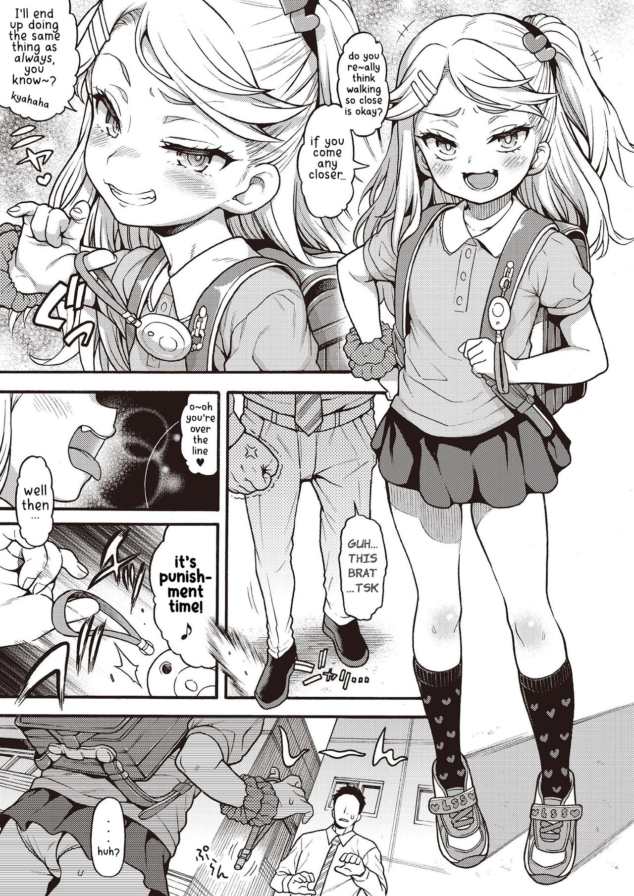 [恋物癖口袋 (よろず)] 雌小鬼调教合同 [英译] [DL版]