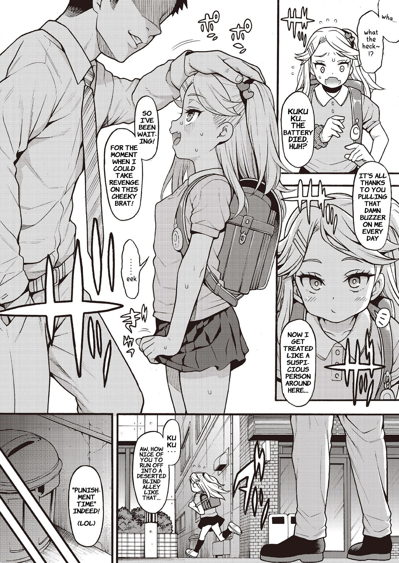 [恋物癖口袋 (よろず)] 雌小鬼调教合同 [英译] [DL版]