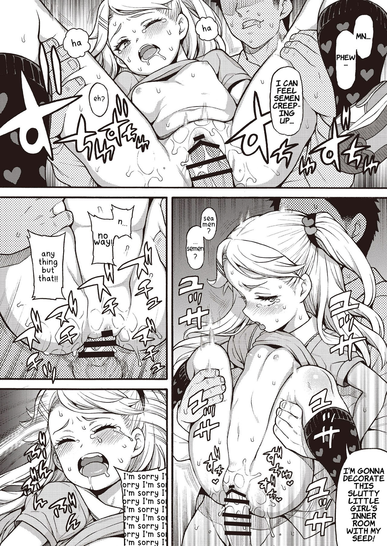 [恋物癖口袋 (よろず)] 雌小鬼调教合同 [英译] [DL版]