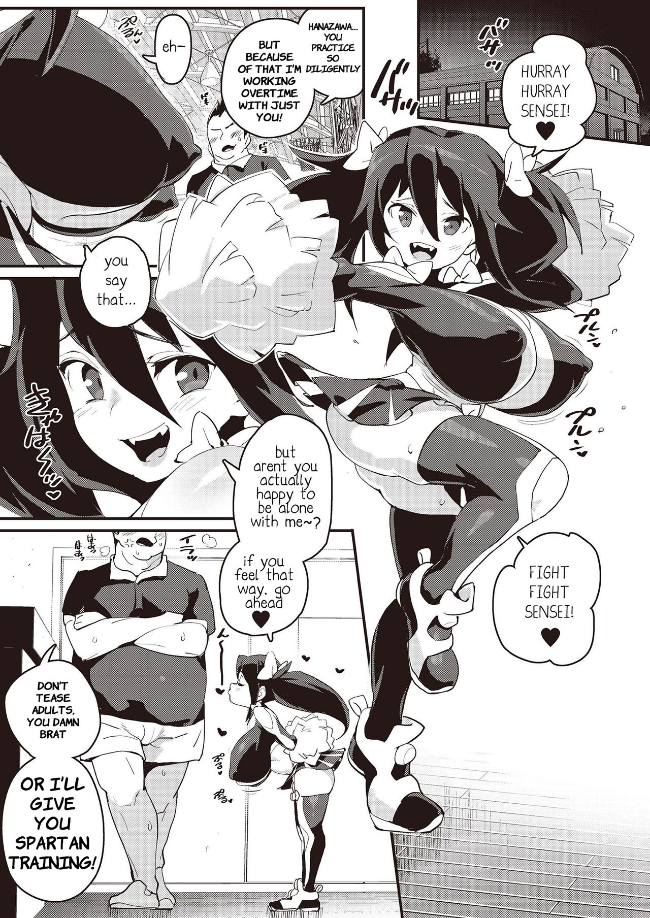 [恋物癖口袋 (よろず)] 雌小鬼调教合同 [英译] [DL版]