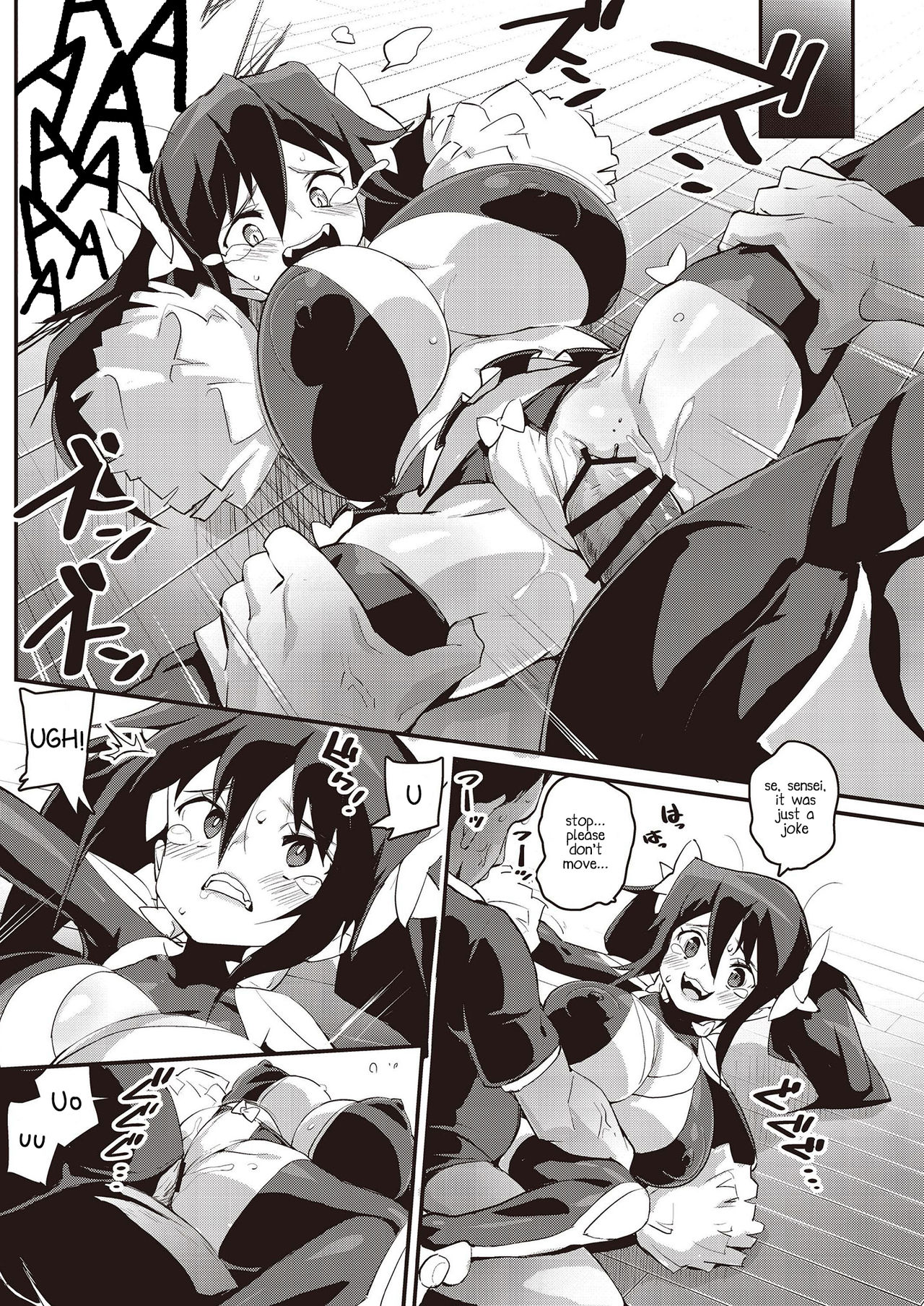 [恋物癖口袋 (よろず)] 雌小鬼调教合同 [英译] [DL版]