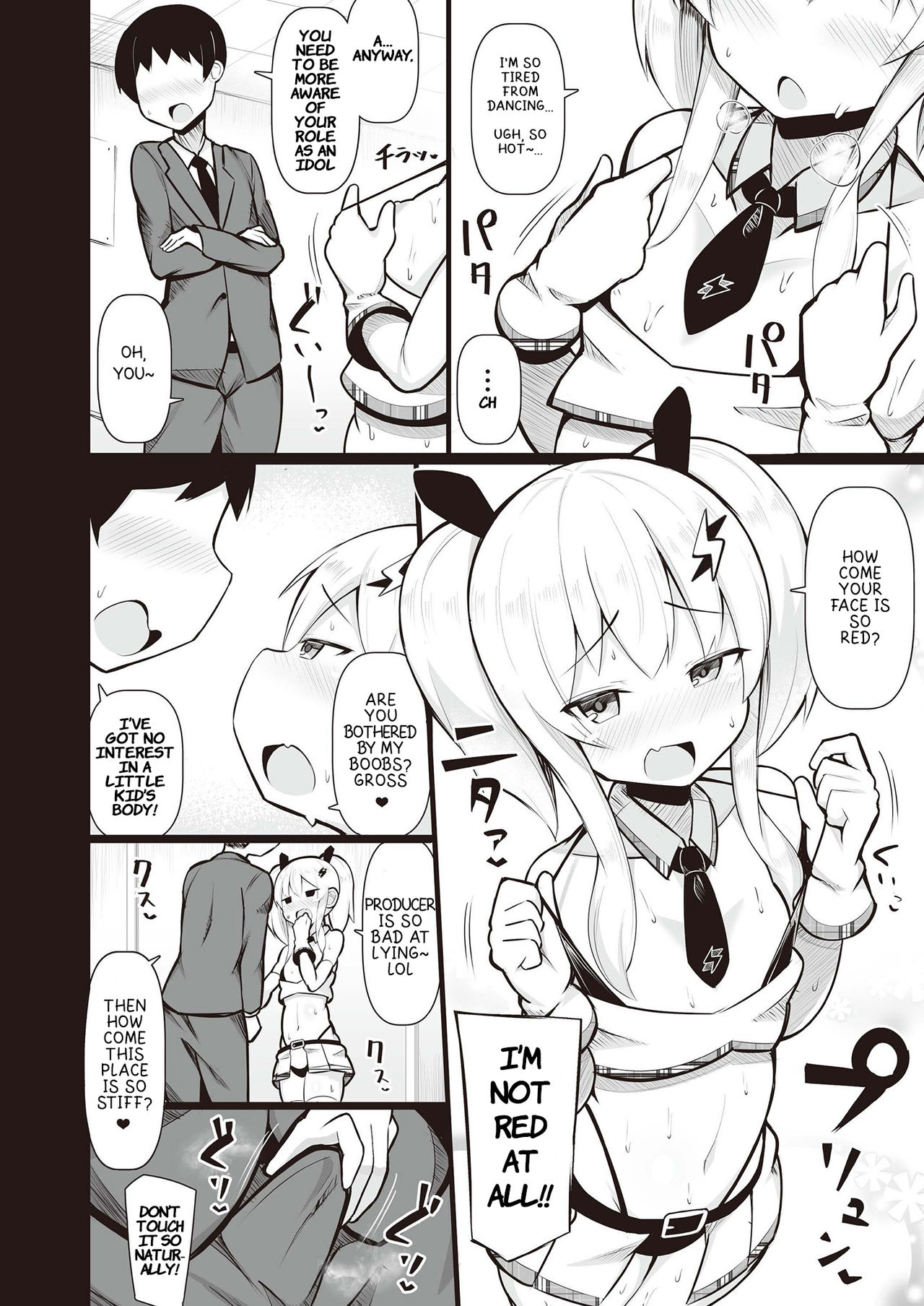 [恋物癖口袋 (よろず)] 雌小鬼调教合同 [英译] [DL版]