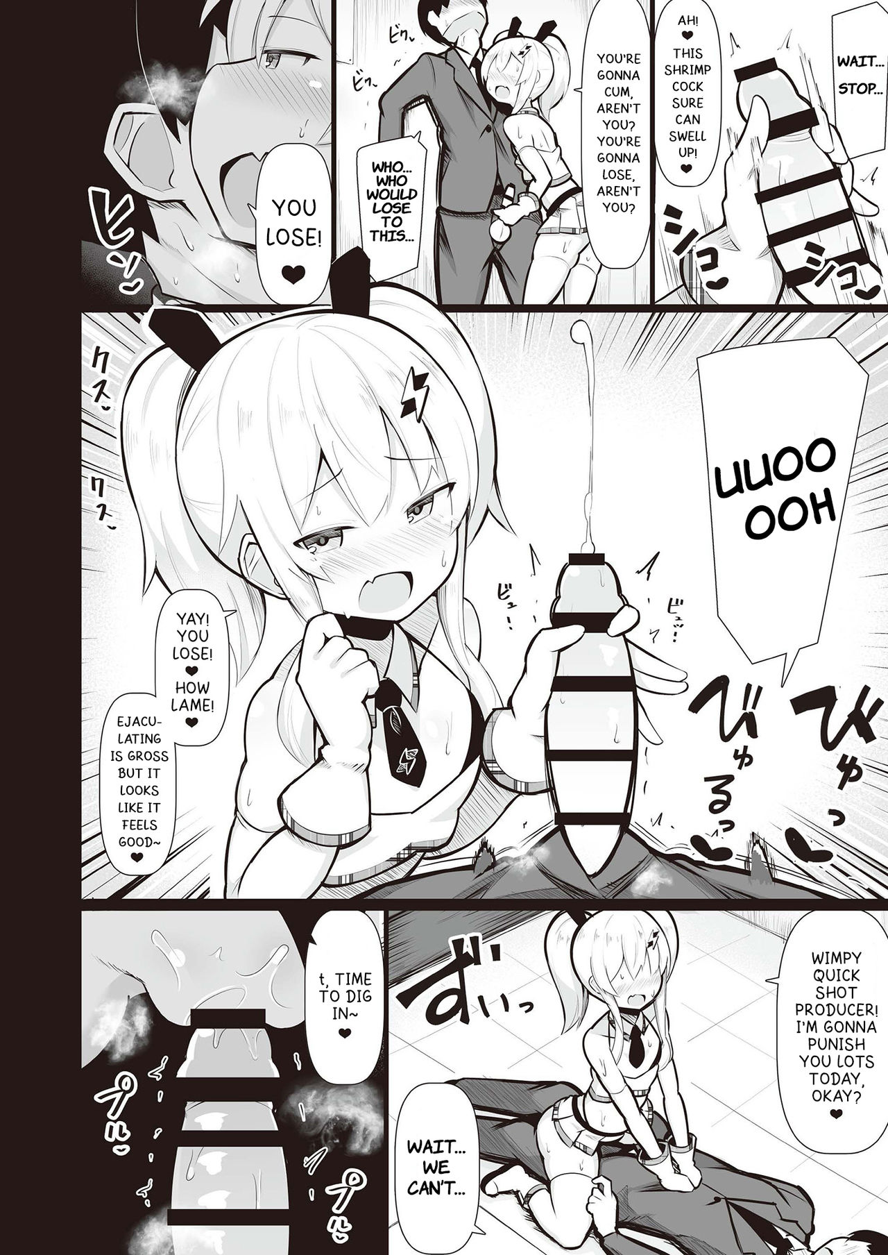 [恋物癖口袋 (よろず)] 雌小鬼调教合同 [英译] [DL版]