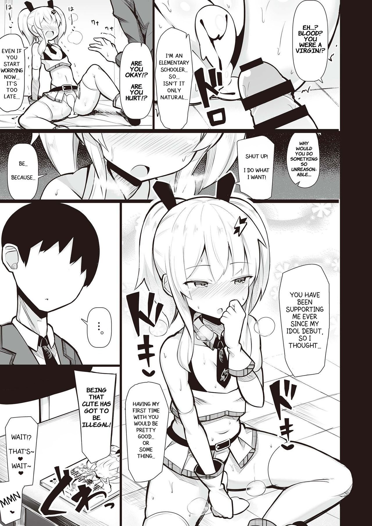 [恋物癖口袋 (よろず)] 雌小鬼调教合同 [英译] [DL版]