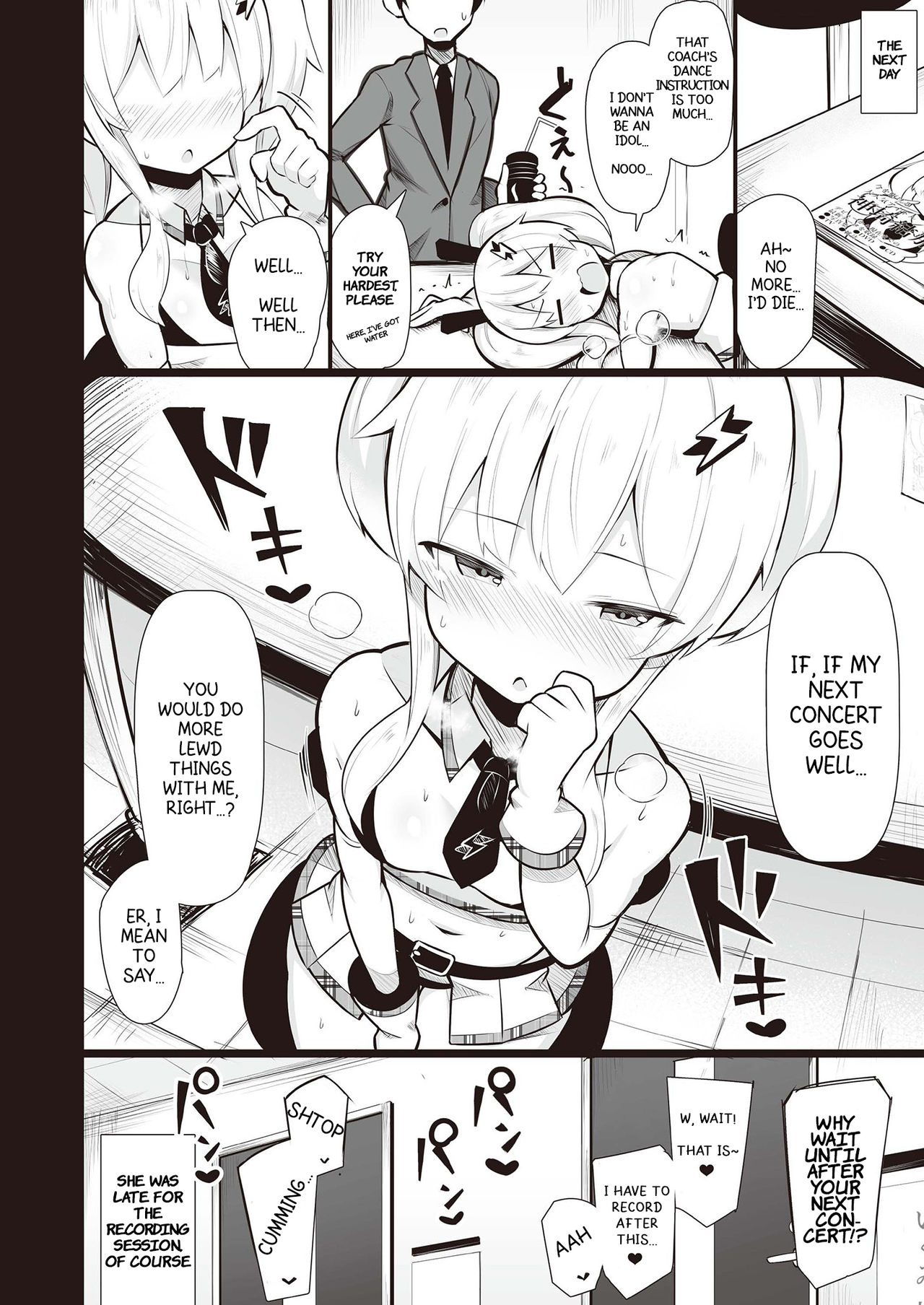 [恋物癖口袋 (よろず)] 雌小鬼调教合同 [英译] [DL版]