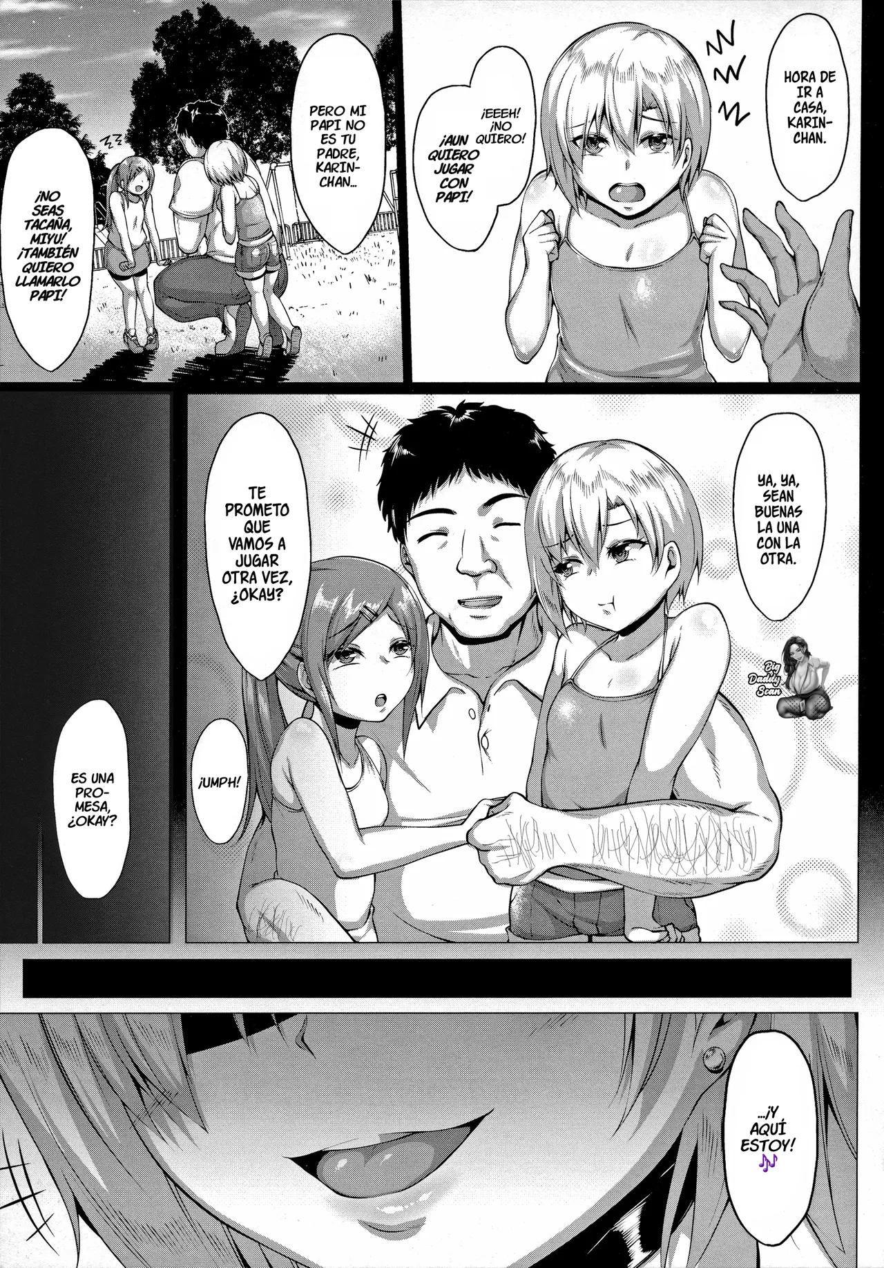[聖シロー] 夏日的重逢 (丰腴♥堕落女孩) [スペイン翻訳] [無修正] [DL版]