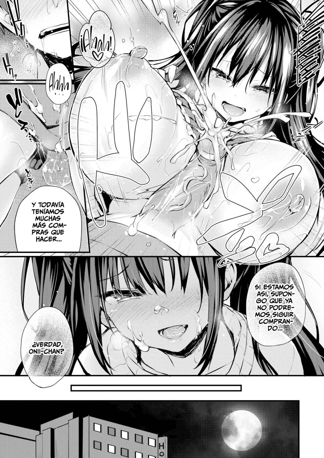 [Tirotata] 再教你更多 ♥