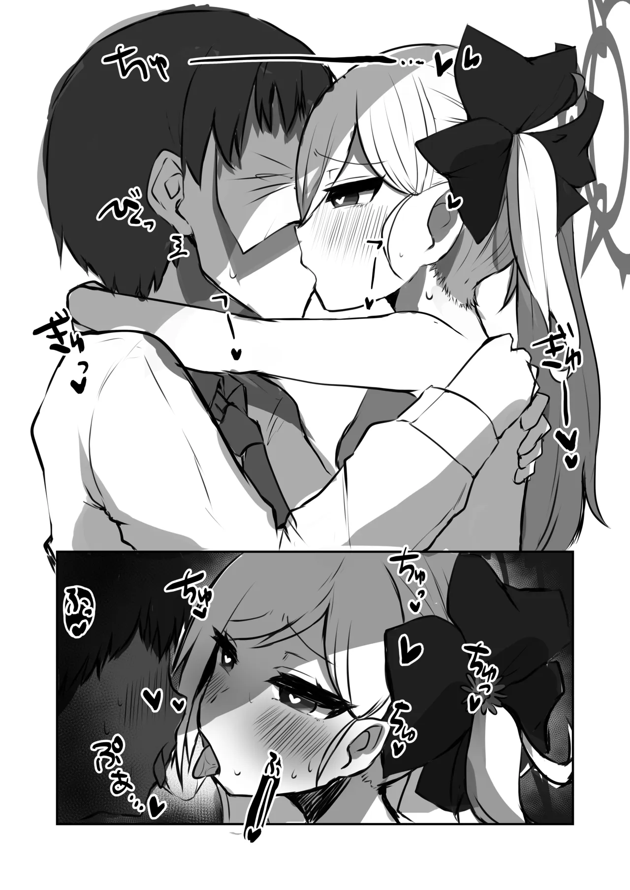 [少しS氏 (たかさき姉貴)] 突然毫无脉络地炫耀白色微型比基尼的睦月概念 (蔚蓝档案) [DL版]
