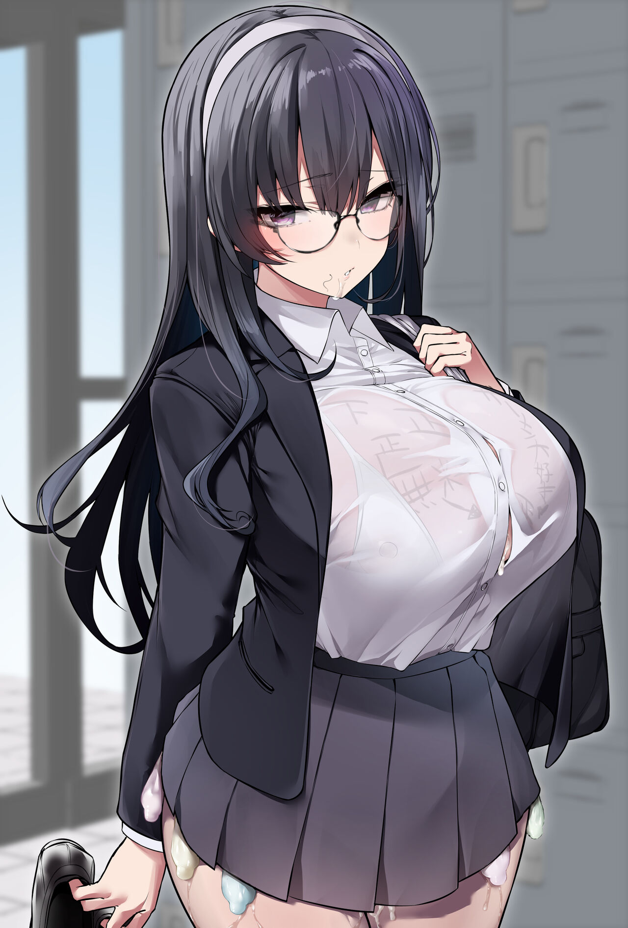 Kiyowa na Kanojo wa Nagasare Netorare
