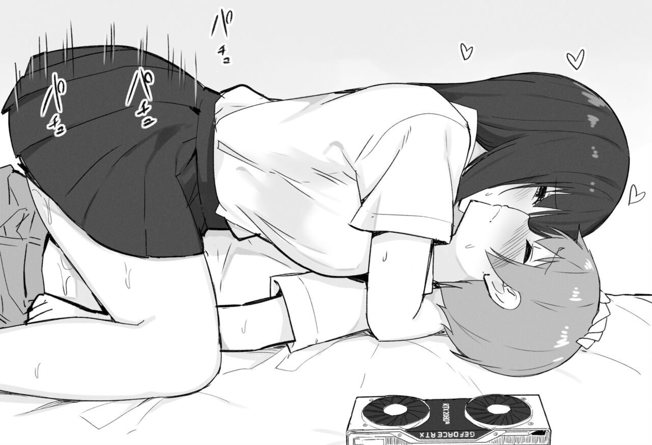 Onee-chan to Torokeru Kimochi