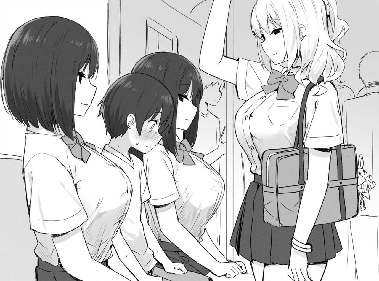 Onee-chan to Torokeru Kimochi