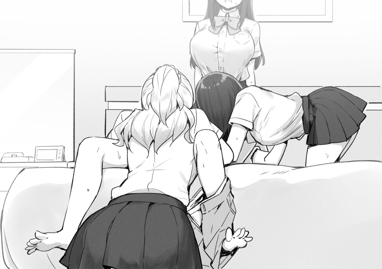 Onee-chan to Torokeru Kimochi