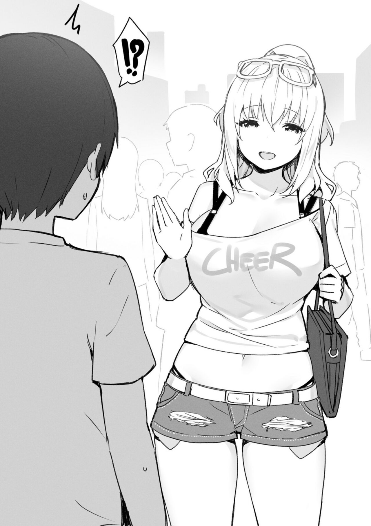 Onee-chan to Torokeru Kimochi