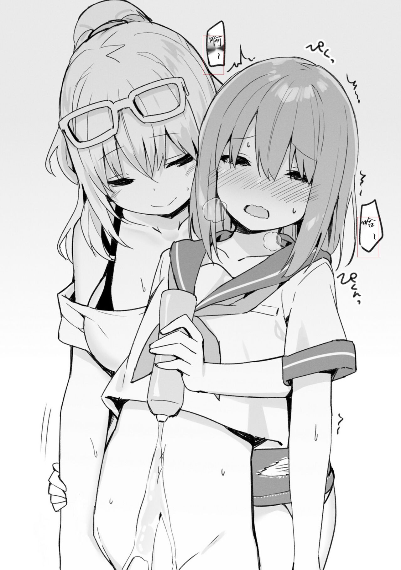 Onee-chan to Torokeru Kimochi
