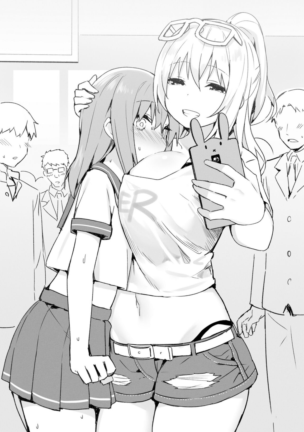 Onee-chan to Torokeru Kimochi