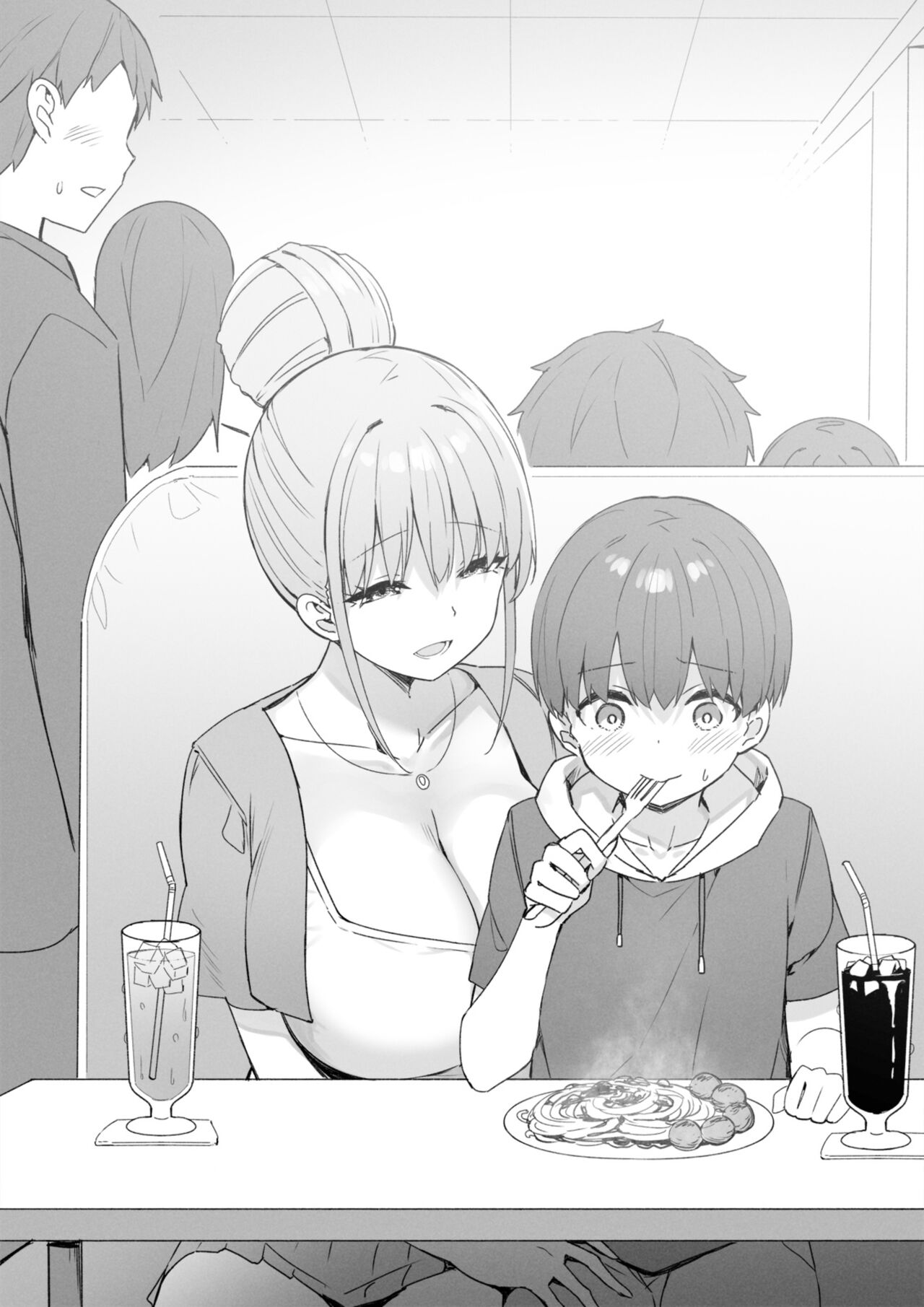 Onee-chan to Torokeru Kimochi