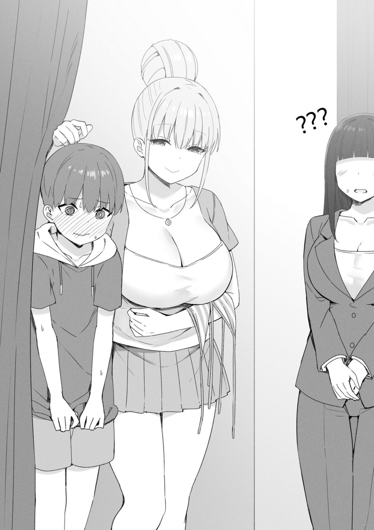 Onee-chan to Torokeru Kimochi