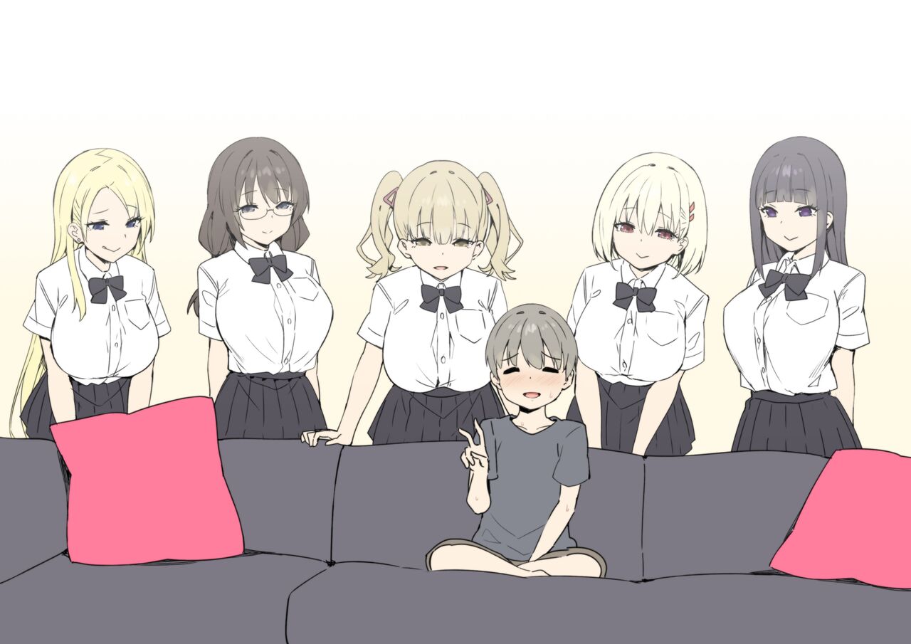 Onee-chan to Torokeru Kimochi