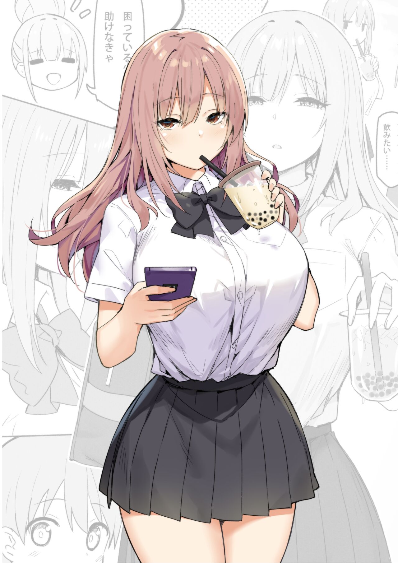 Onee-chan to Torokeru Kimochi