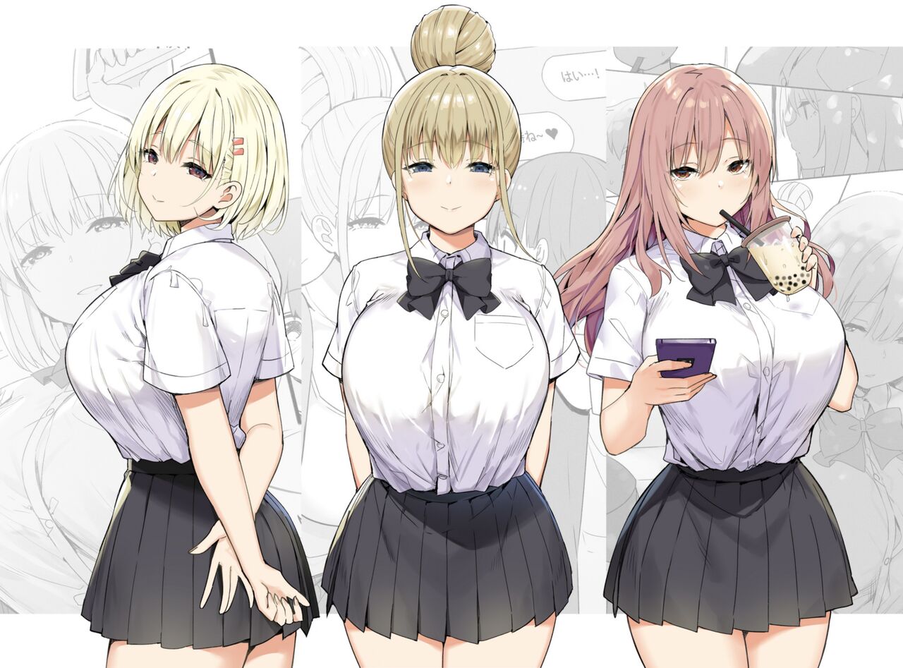 Onee-chan to Torokeru Kimochi