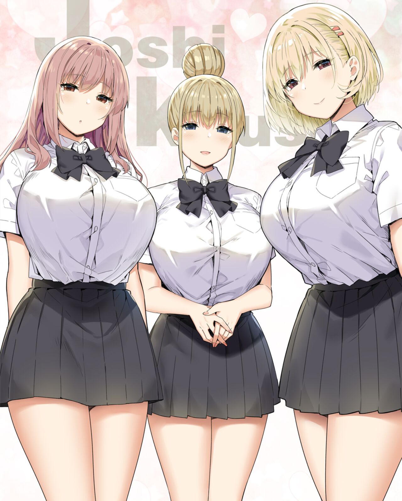 Onee-chan to Torokeru Kimochi