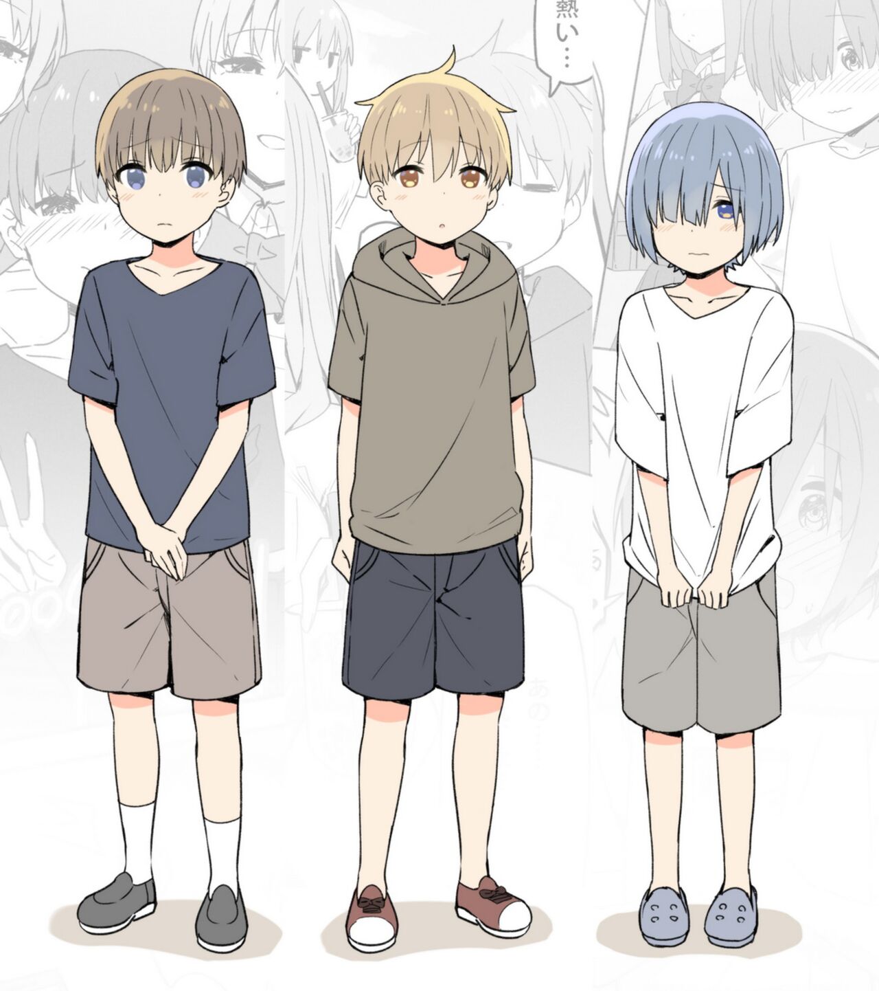 Onee-chan to Torokeru Kimochi