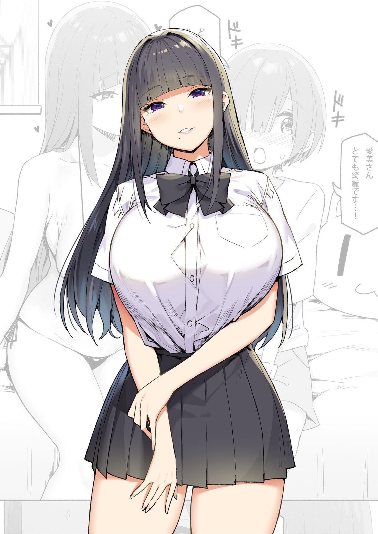 Onee-chan to Torokeru Kimochi