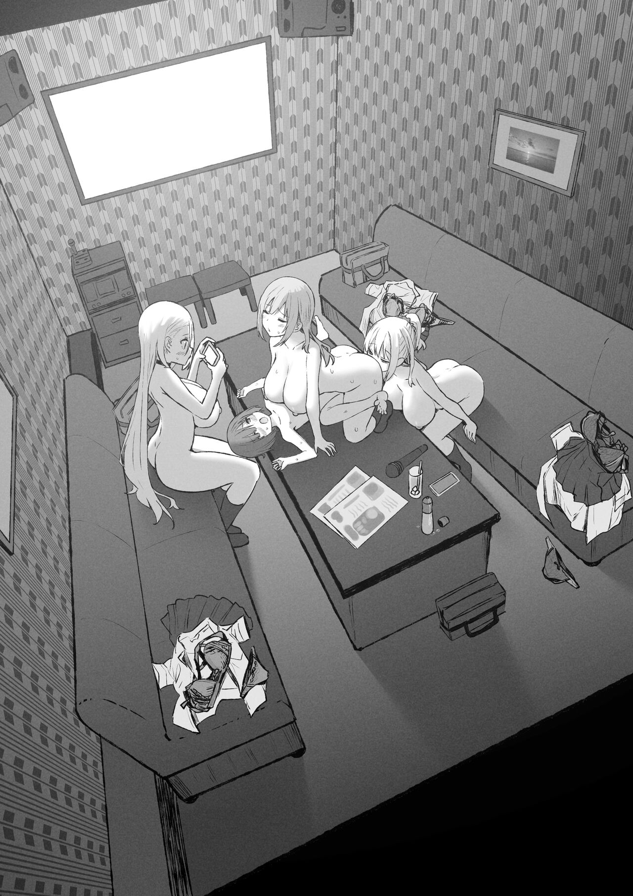 Onee-chan to Torokeru Kimochi