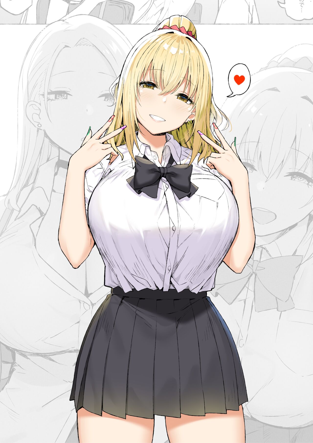 Onee-chan to Torokeru Kimochi