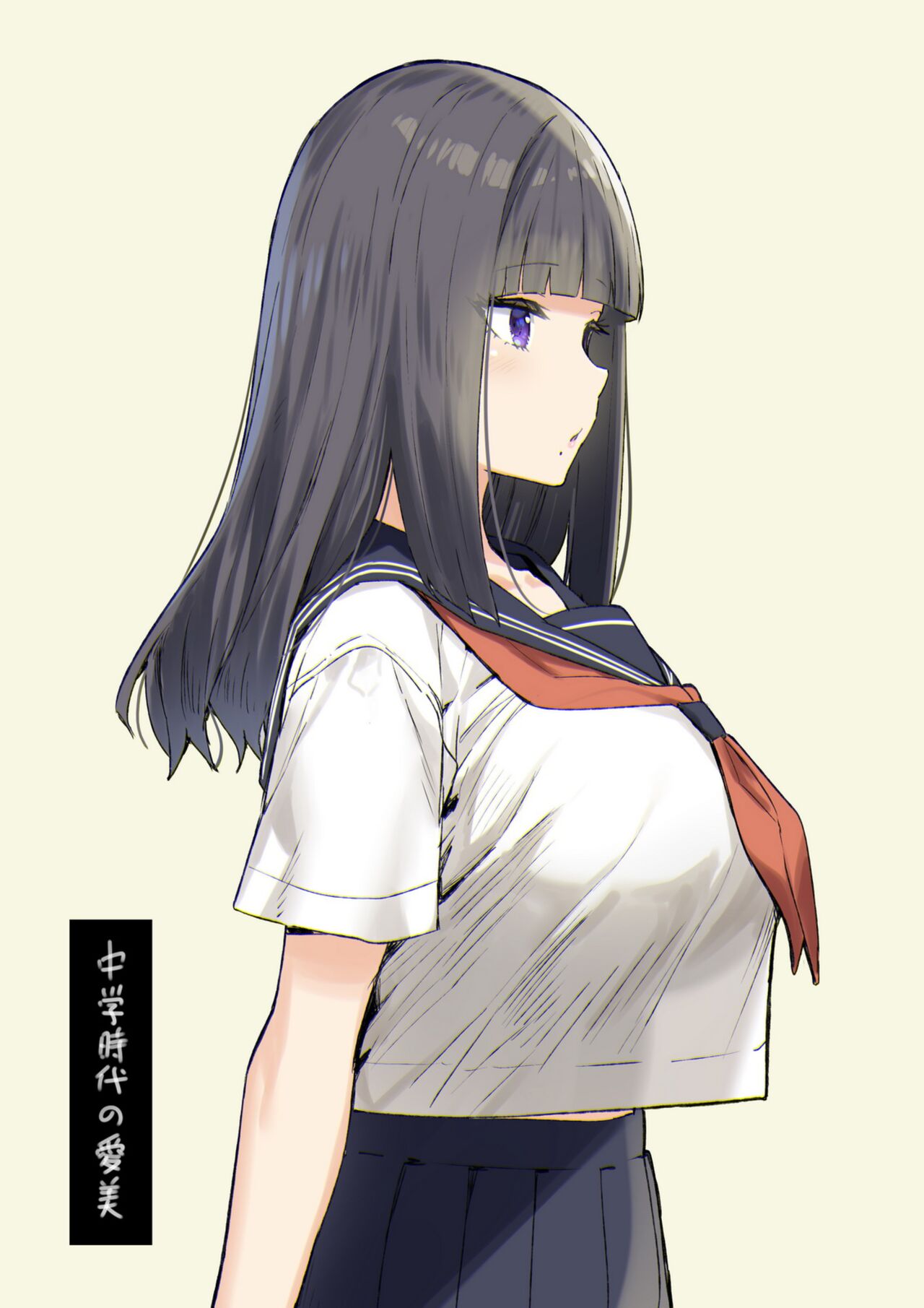 Onee-chan to Torokeru Kimochi