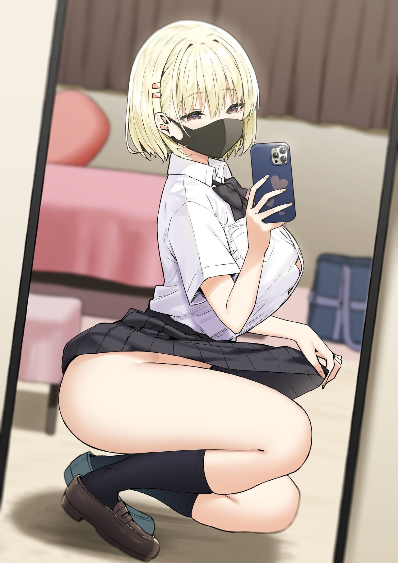 Onee-chan to Torokeru Kimochi