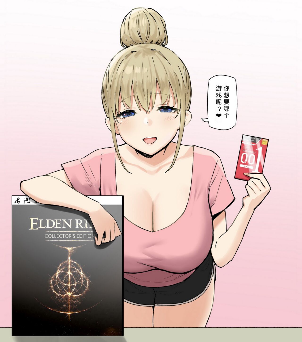 Onee-chan to Torokeru Kimochi