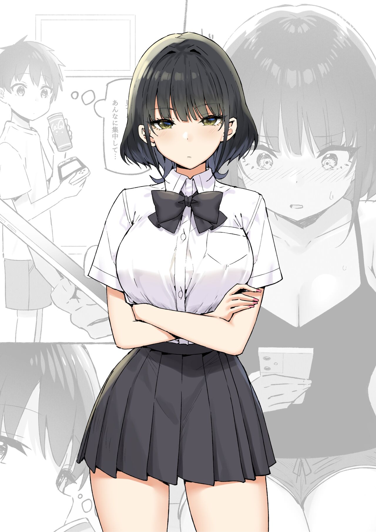 Onee-chan to Torokeru Kimochi