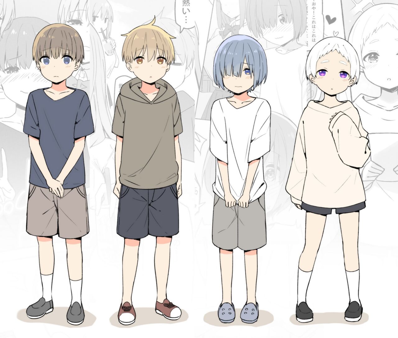 Onee-chan to Torokeru Kimochi