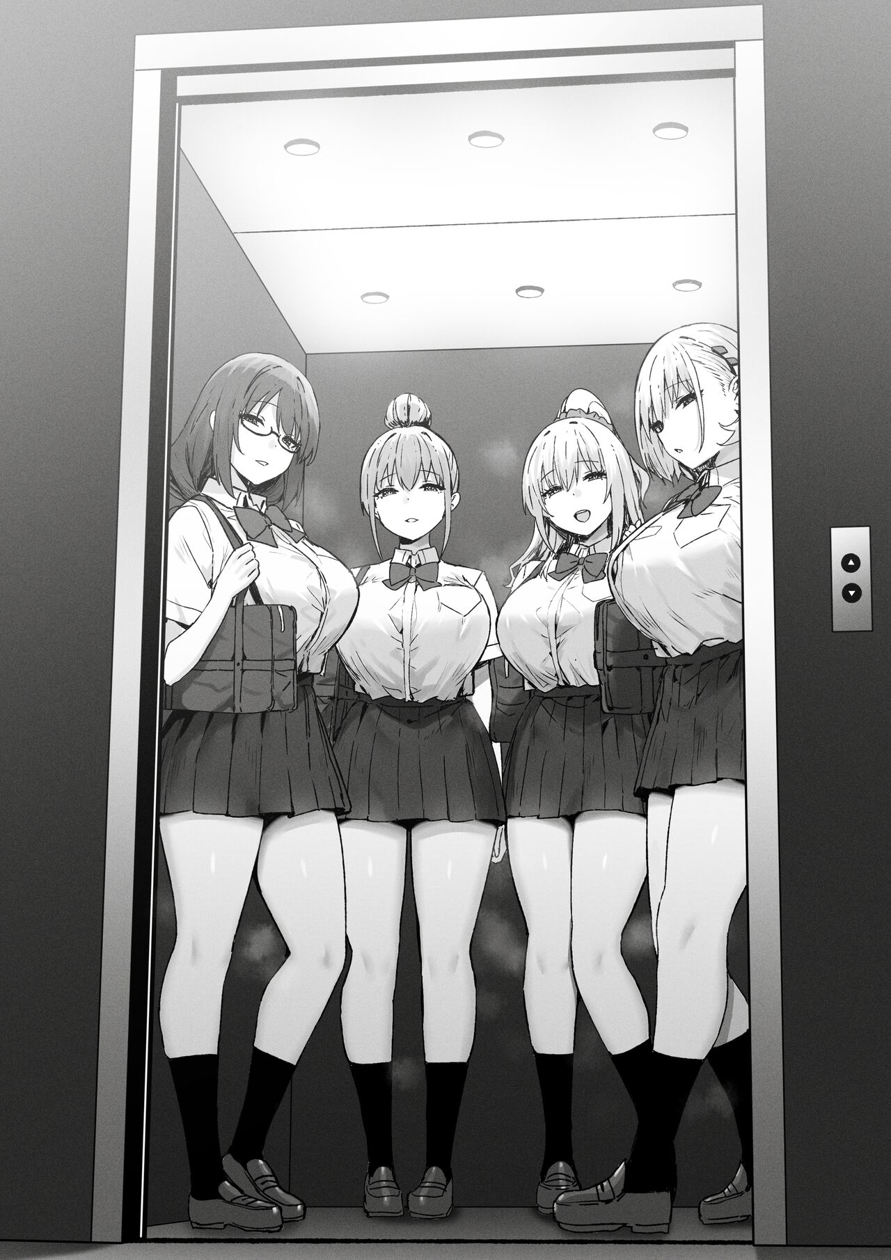 Onee-chan to Torokeru Kimochi