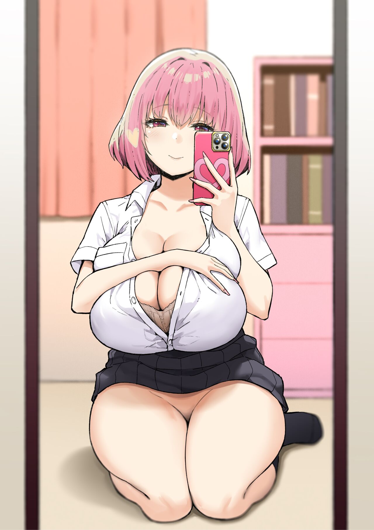 Onee-chan to Torokeru Kimochi