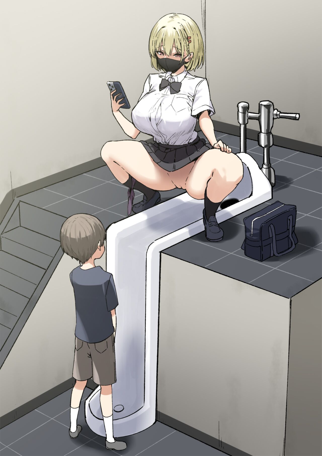 Onee-chan to Torokeru Kimochi