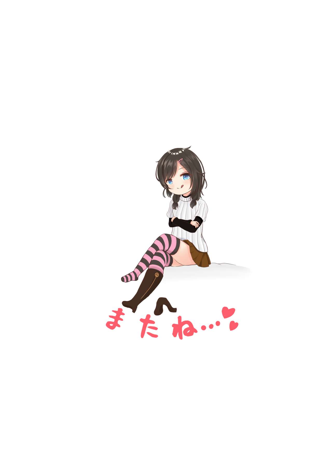 [雪ん娘おけ屋 (向野圭衣)] 无气力系雌小鬼的调教足穴 [中国翻译]