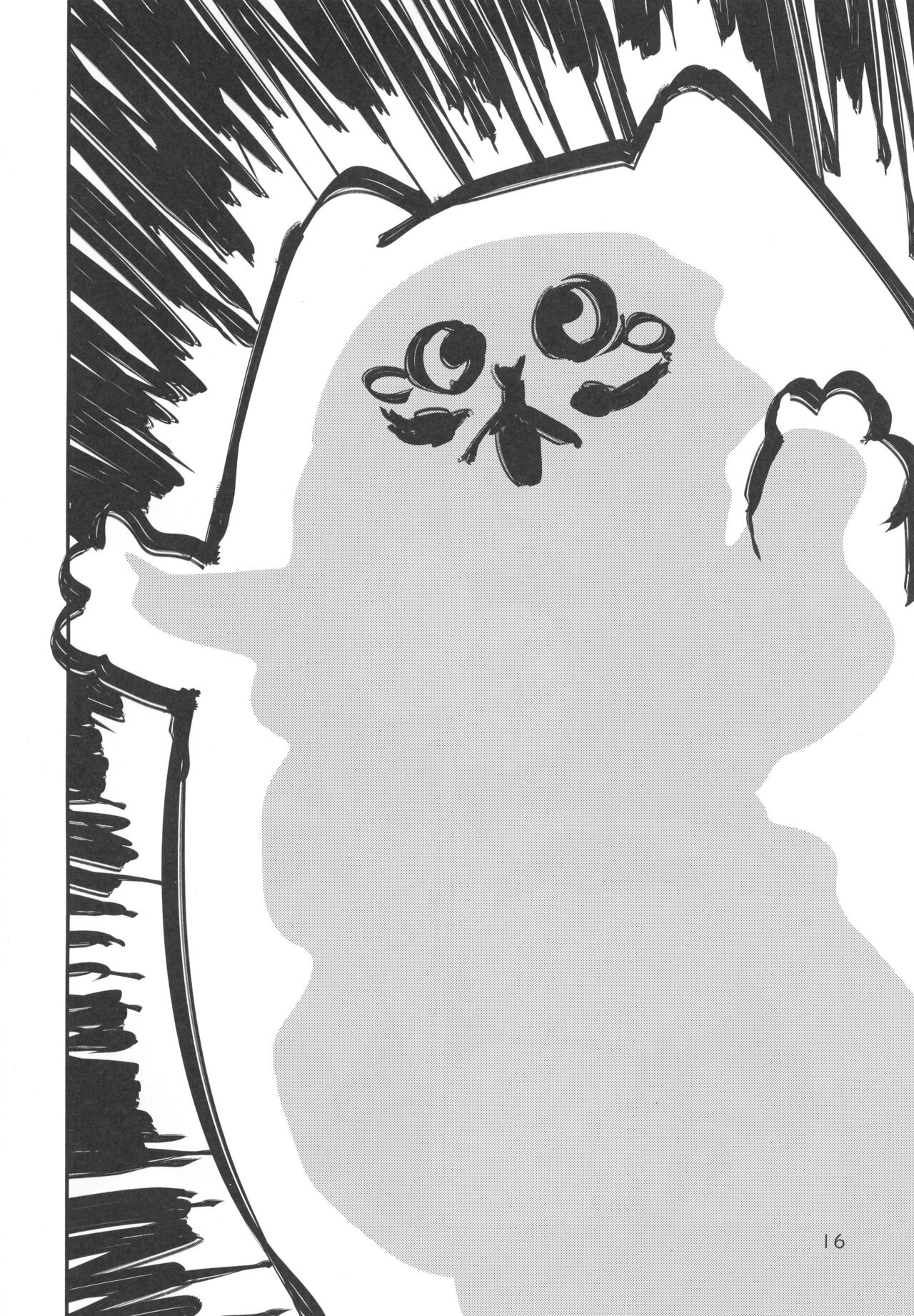 (C99) [もすまん (へんりいだ)] 雌小鬼大人说的都对 [中国翻译]