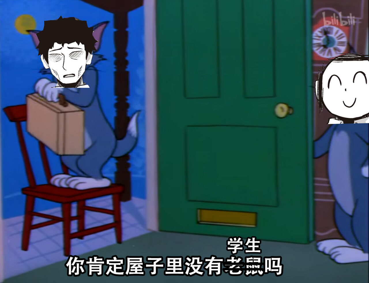 [イメージscript (神社えーる)] 老师绝对不会输给雌小鬼 (蔚蓝档案) [中国翻译] [DL版]