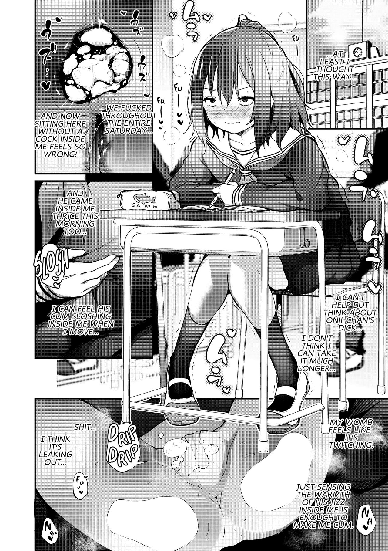 [あいらんどう] 妹TRIP♡ [英译] [无修正] [DL版]